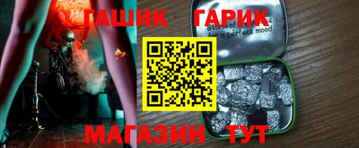 mix Изобильный