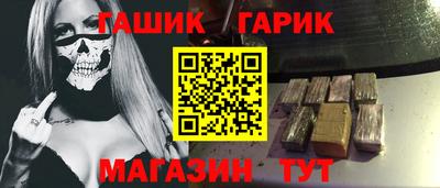 ECSTASY Ипатово