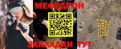 mix Изобильный