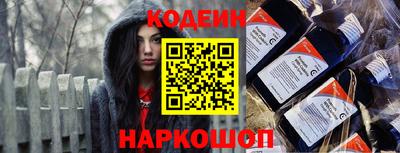 mix Изобильный