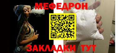соль ск Ирбит