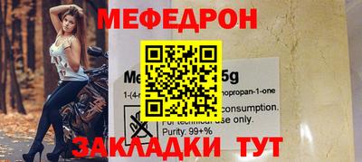 mix Изобильный