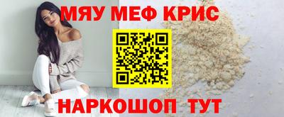 mix Изобильный