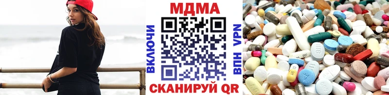 blacksprut сайт  сколько стоит  Реж  MDMA VHQ 